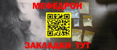 скорость Рязань