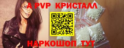 дистиллят марихуана Северобайкальск