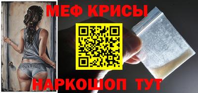гашишное масло Рыбинск