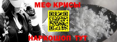 гашишное масло Рыбинск