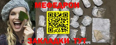 марки nbome Рузаевка