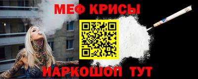 каннабис Свободный