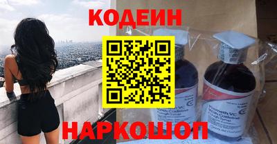 дистиллят марихуана Северобайкальск
