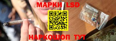 скорость Рязань