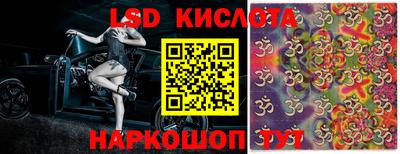 скорость Рязань