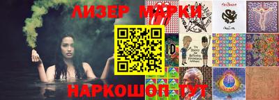 гашишное масло Рыбинск