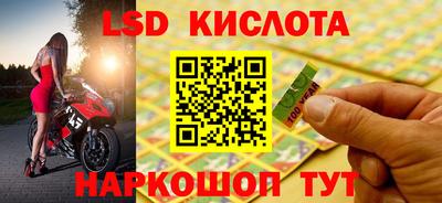 скорость Рязань
