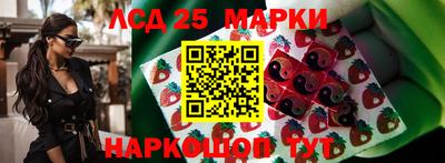 скорость Рязань