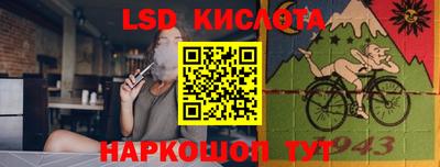 скорость Рязань
