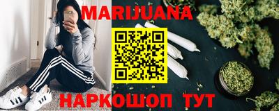 марки nbome Рузаевка