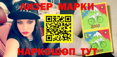 гашишное масло Рыбинск