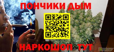 марки nbome Рузаевка
