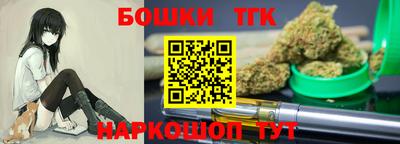 каннабис Свободный