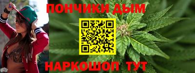 марки nbome Рузаевка