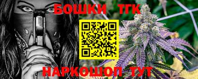 скорость Рязань