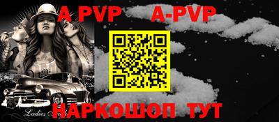 дистиллят марихуана Северобайкальск