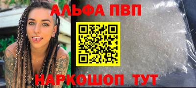 скорость Рязань