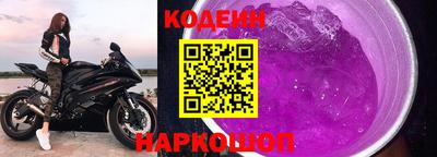 кокаин колумбия Севастополь