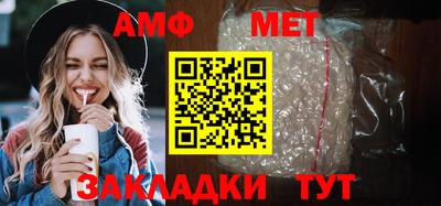 гашишное масло Рыбинск