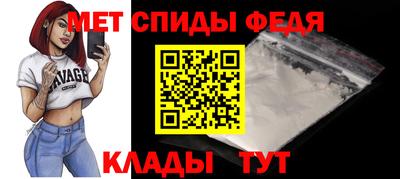 кокаин колумбия Севастополь