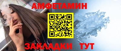 кокаин колумбия Севастополь