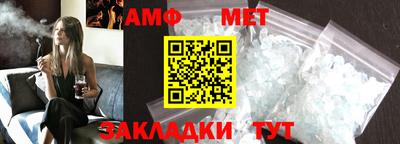 кокаин колумбия Севастополь