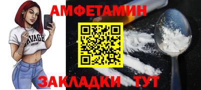 скорость Рязань