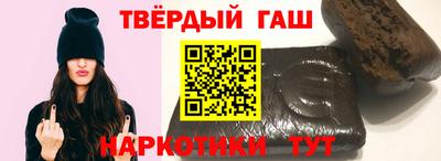 каннабис Свободный