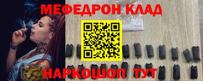 скорость Рязань